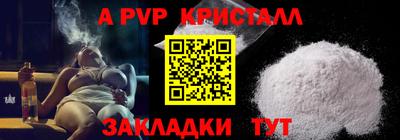 ECSTASY Краснокаменск