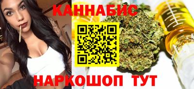ECSTASY Краснокаменск