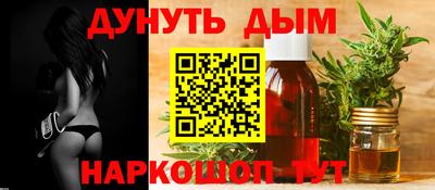 ECSTASY Краснокаменск