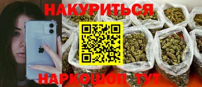 ECSTASY Краснокаменск