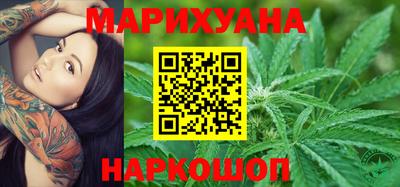 ECSTASY Краснокаменск