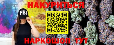 кокаин перу Краснодар