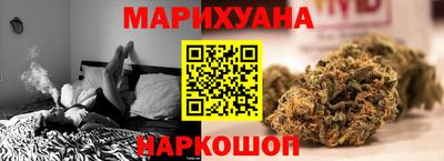 ECSTASY Краснокаменск