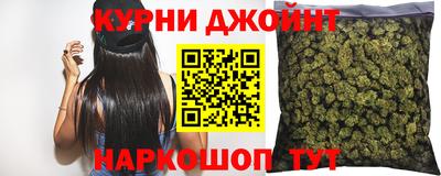 кокаин перу Краснодар