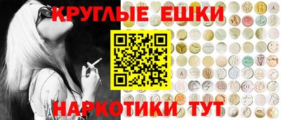 кокаин перу Краснодар