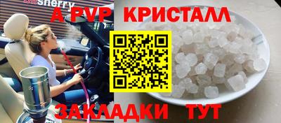 ECSTASY Краснокаменск
