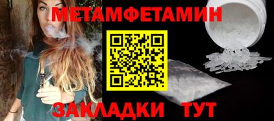 ECSTASY Краснокаменск