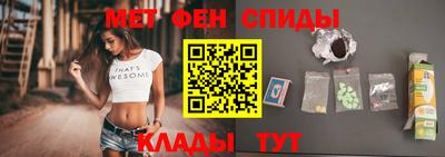 кокаин перу Краснодар