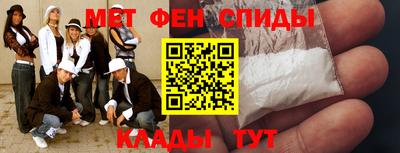 ECSTASY Краснокаменск