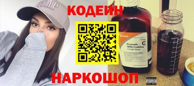 ECSTASY Краснокаменск