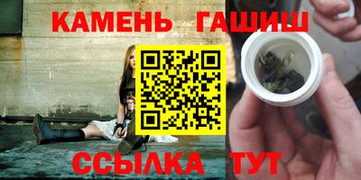 кокаин перу Краснодар