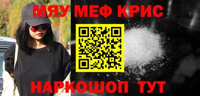 ECSTASY Краснокаменск